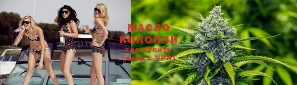 мескалин Верея