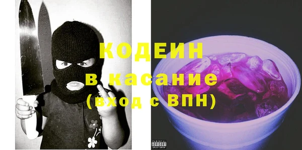 дурь Бронницы