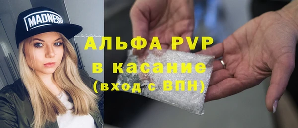 скорость Верхнеуральск