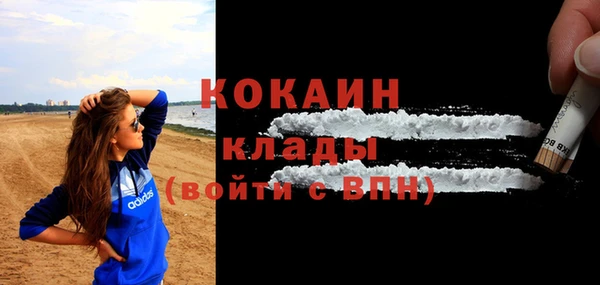 скорость Верхнеуральск