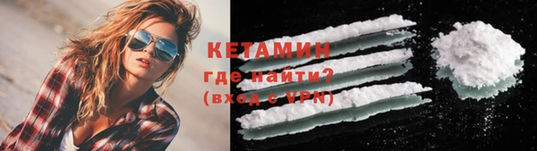 каннабис Верхний Тагил