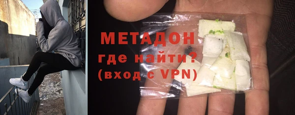 каннабис Верхний Тагил