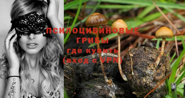 скорость Верхнеуральск