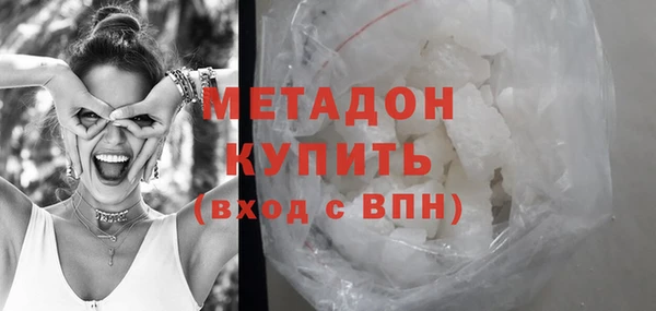 скорость Верхнеуральск