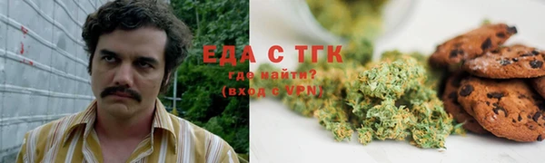скорость Верхнеуральск