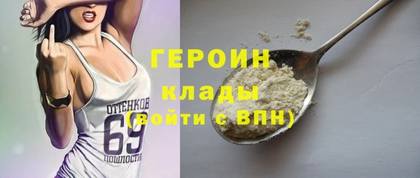 скорость Верхнеуральск
