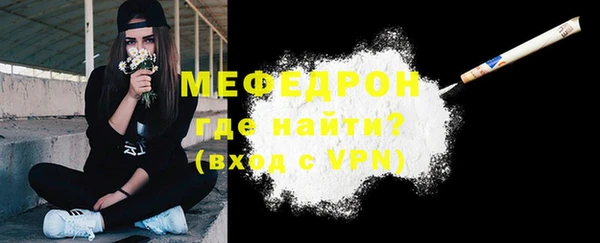 каннабис Верхний Тагил