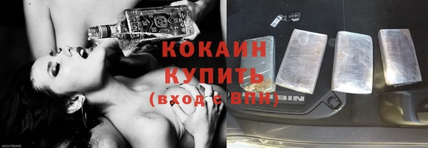 скорость Верхнеуральск