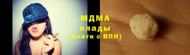 скорость Верхнеуральск