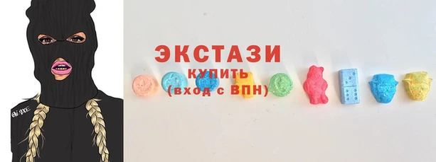 скорость Верхнеуральск