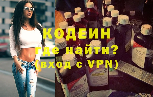 скорость Верхнеуральск