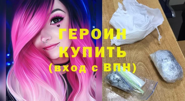 мескалин Верея