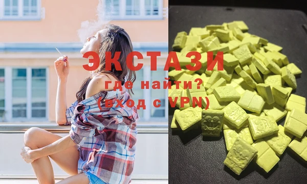 скорость Верхнеуральск