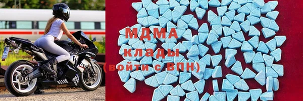 мескалин Верея