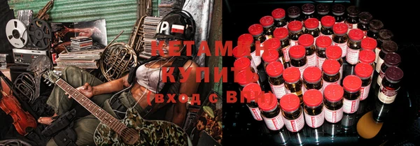 каннабис Верхний Тагил