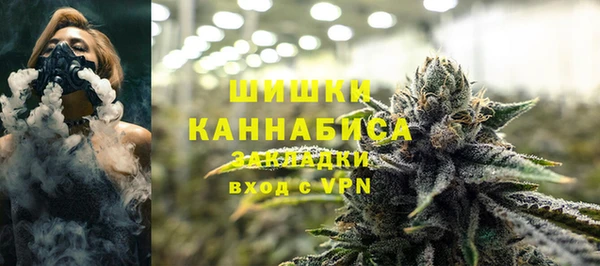 каннабис Верхний Тагил
