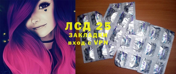 скорость Верхнеуральск