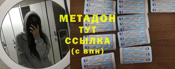 мескалин Верея