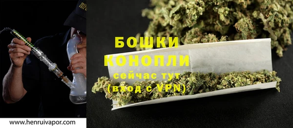 мескалин Верея