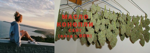 скорость Верхнеуральск