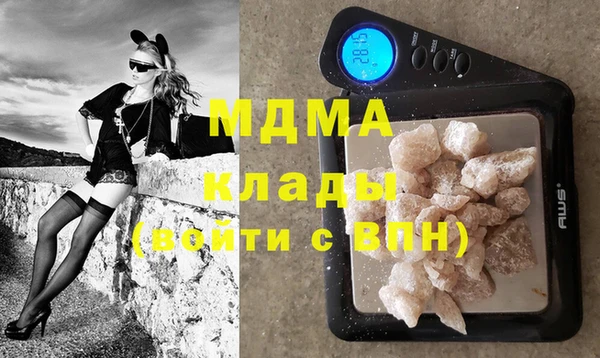 мескалин Верея