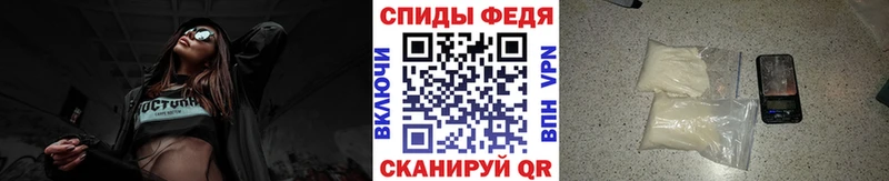 Метамфетамин Декстрометамфетамин 99.9%  Балаково 