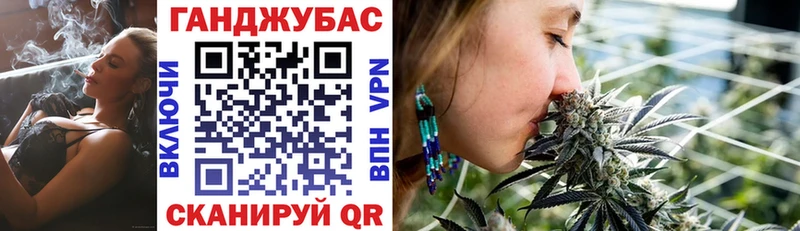 Бошки марихуана OG Kush  магазин продажи   Балаково 